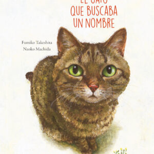 El gato que buscaba un nombre