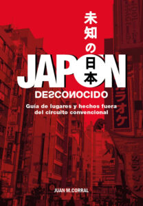 Japón desconocido