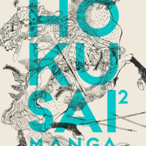 hokusai manga 2