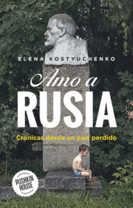 Elena-Kostyuchenko-Amo-a-Rusia
